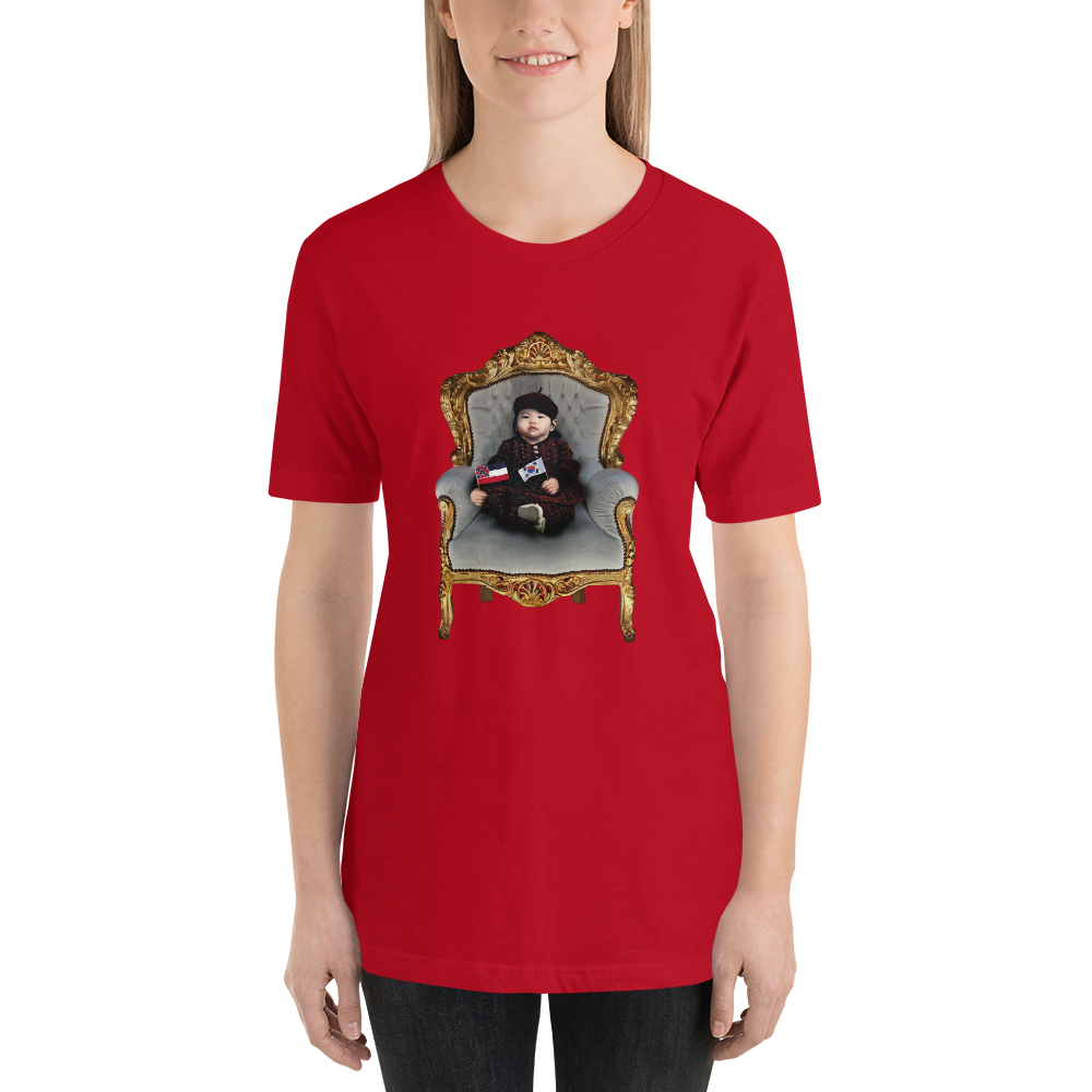 ShirtDesigns_Baby_mockup_Front_Womens_Red.png