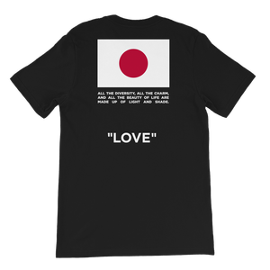 LOVE T-shirt Japan (Black) — CINDY WILSON
