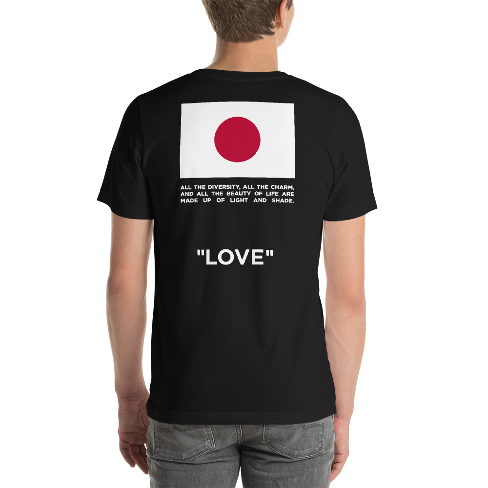LOVE T-shirt Japan (Black) — CINDY WILSON
