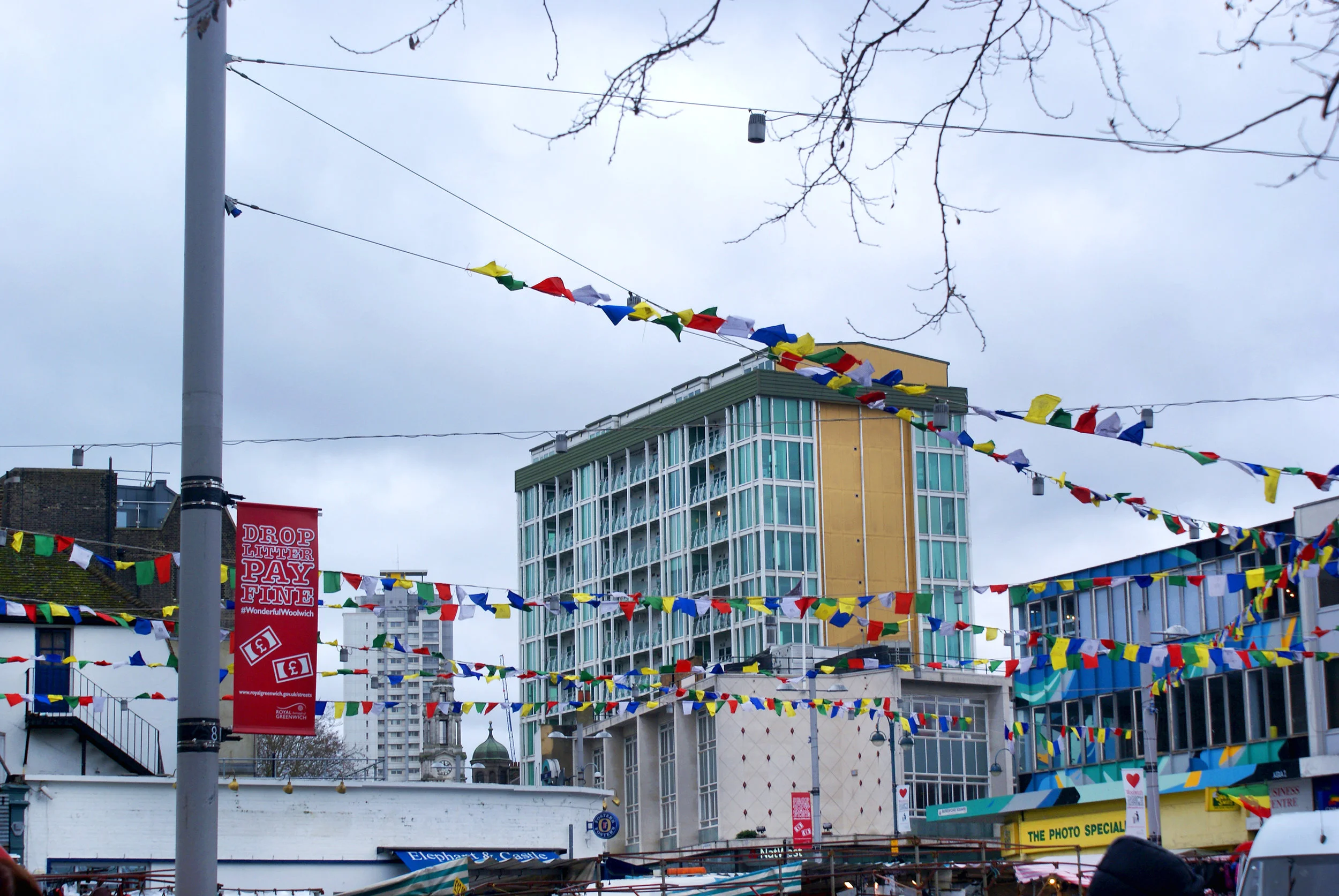 Photo by Aminat Abdul-Wahab