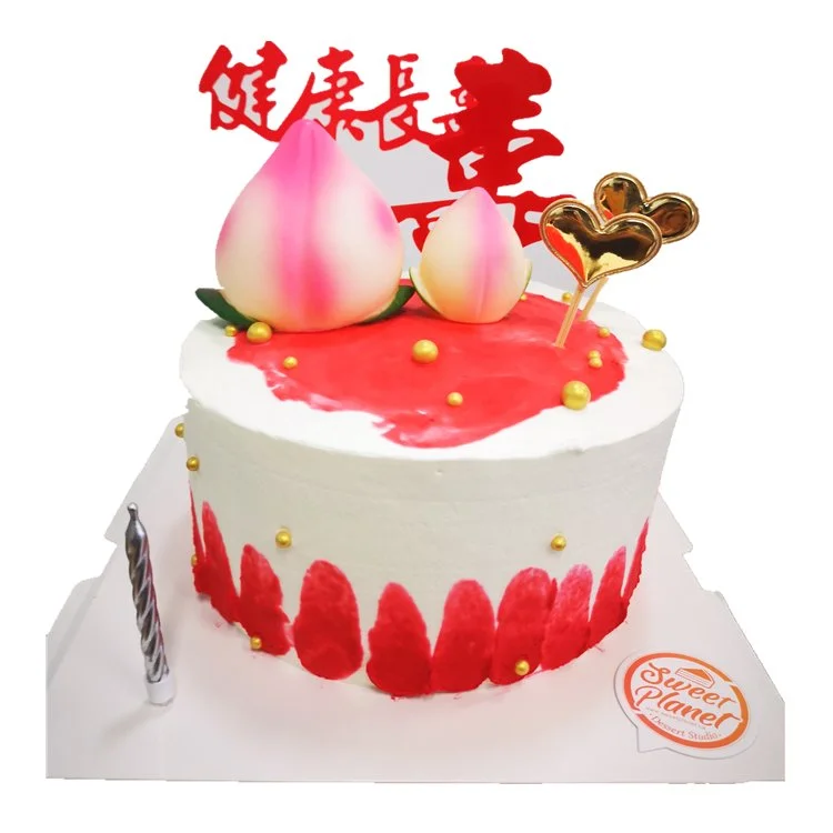 寿桃生日蛋糕