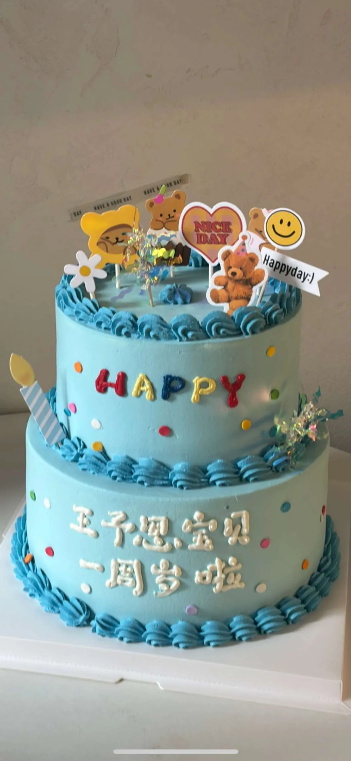 图片_20241204115926.jpg