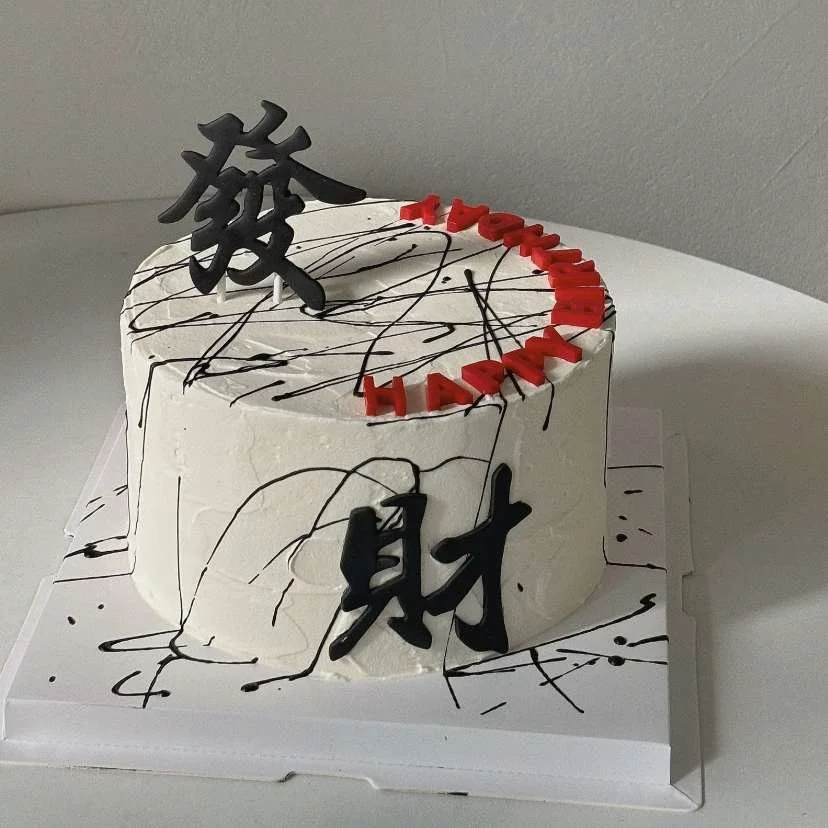 图片_20241204115937.jpg