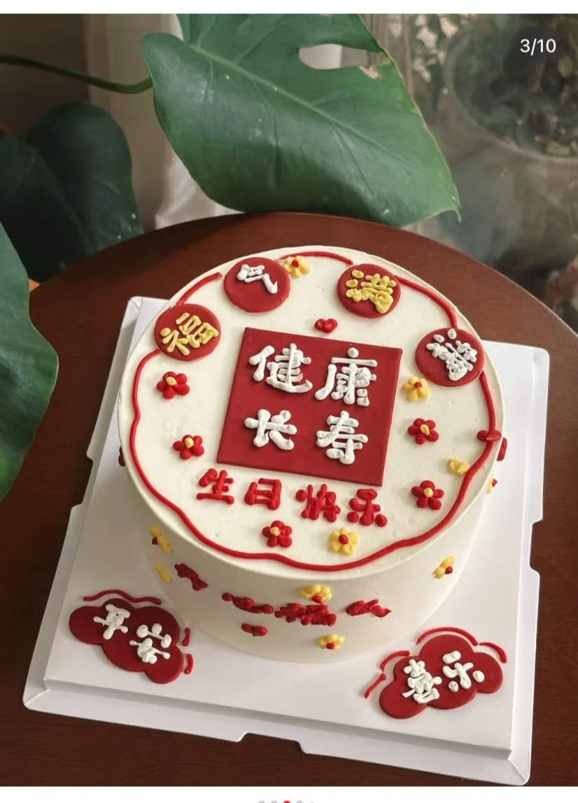 图片_20241204122005.jpg