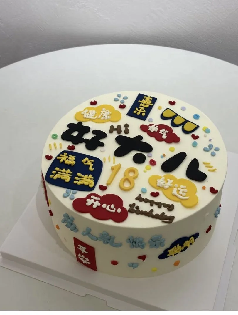 图片_20241204131140.jpg