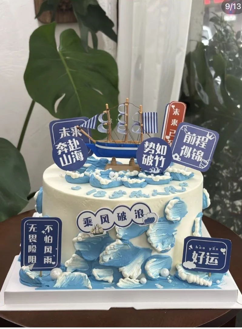 图片_20241204131137.jpg