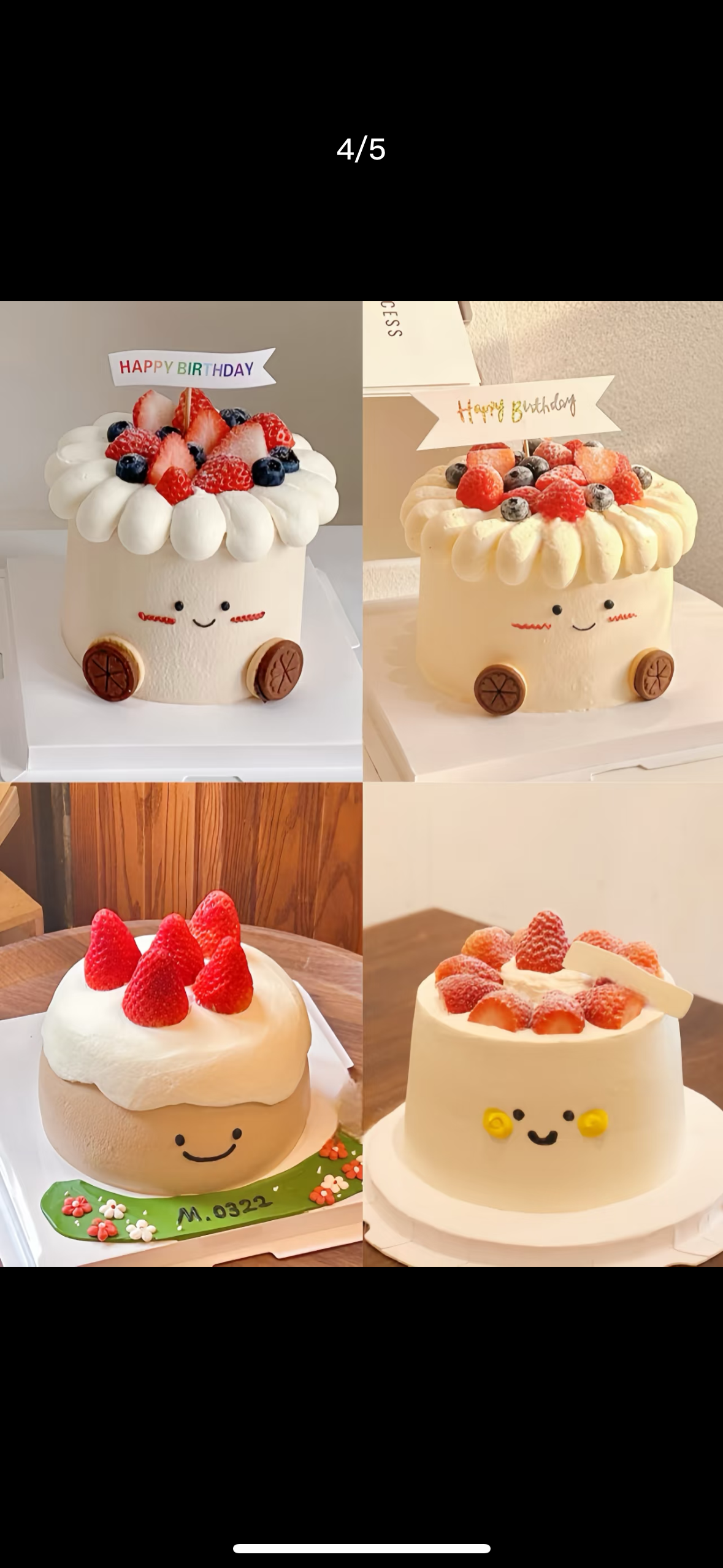 图片_20250107121430.png