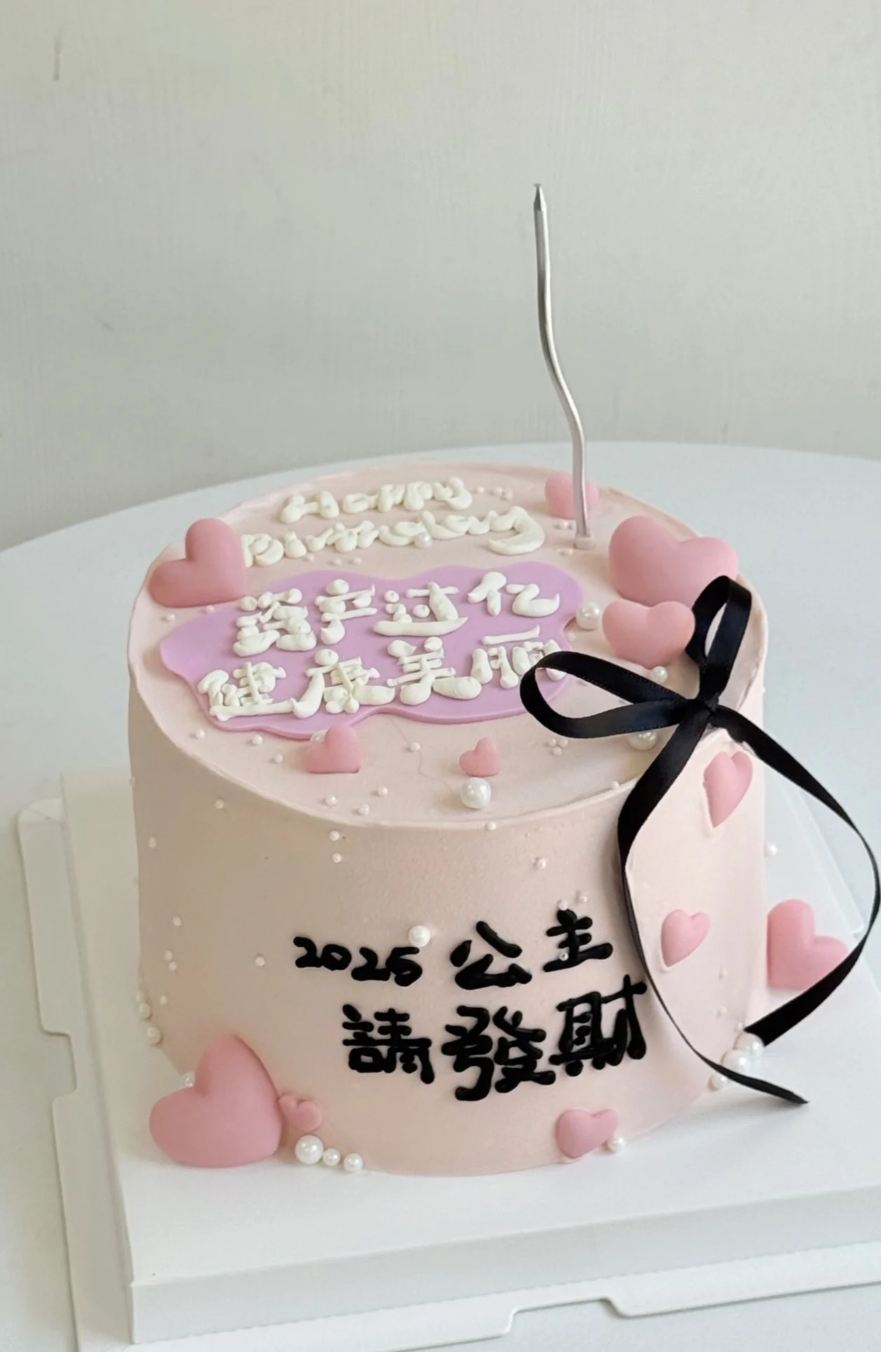 图片_20250917094619_14_4.jpg