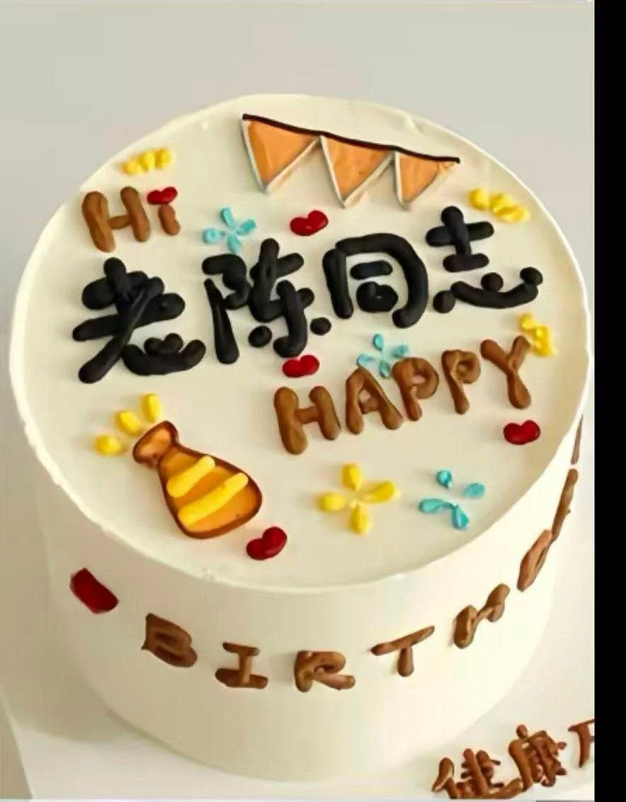 图片_20250917095052_45_4.jpg