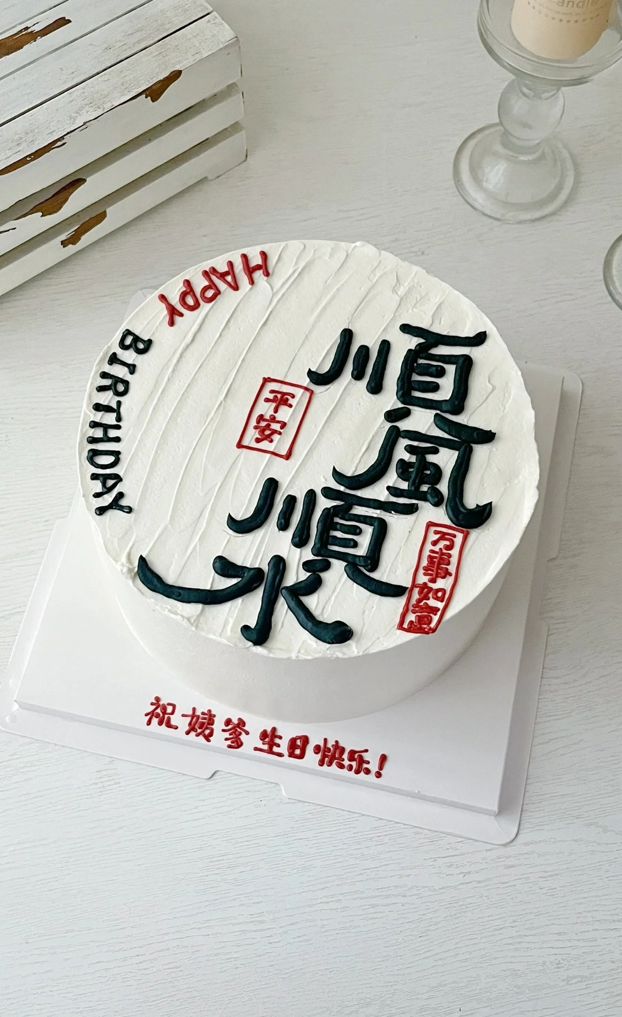 图片_20250917095110_54_4.jpg