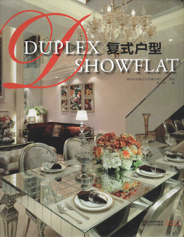 Duplex Showflat