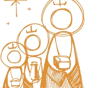 ThreeMagi_WEB.jpg