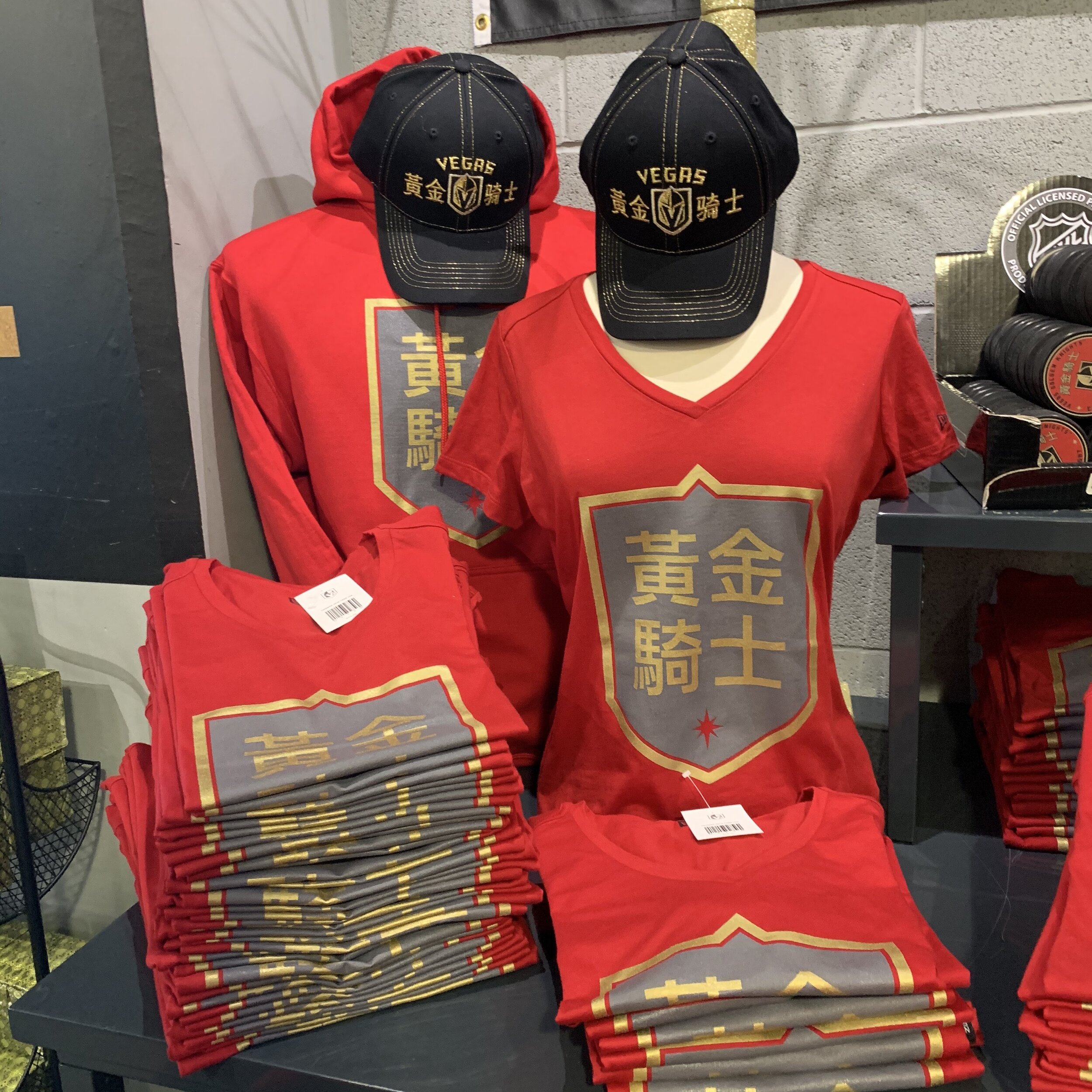 Vegas Golden Knights celebrate Chinese New Year with special jerseys,  themed gear