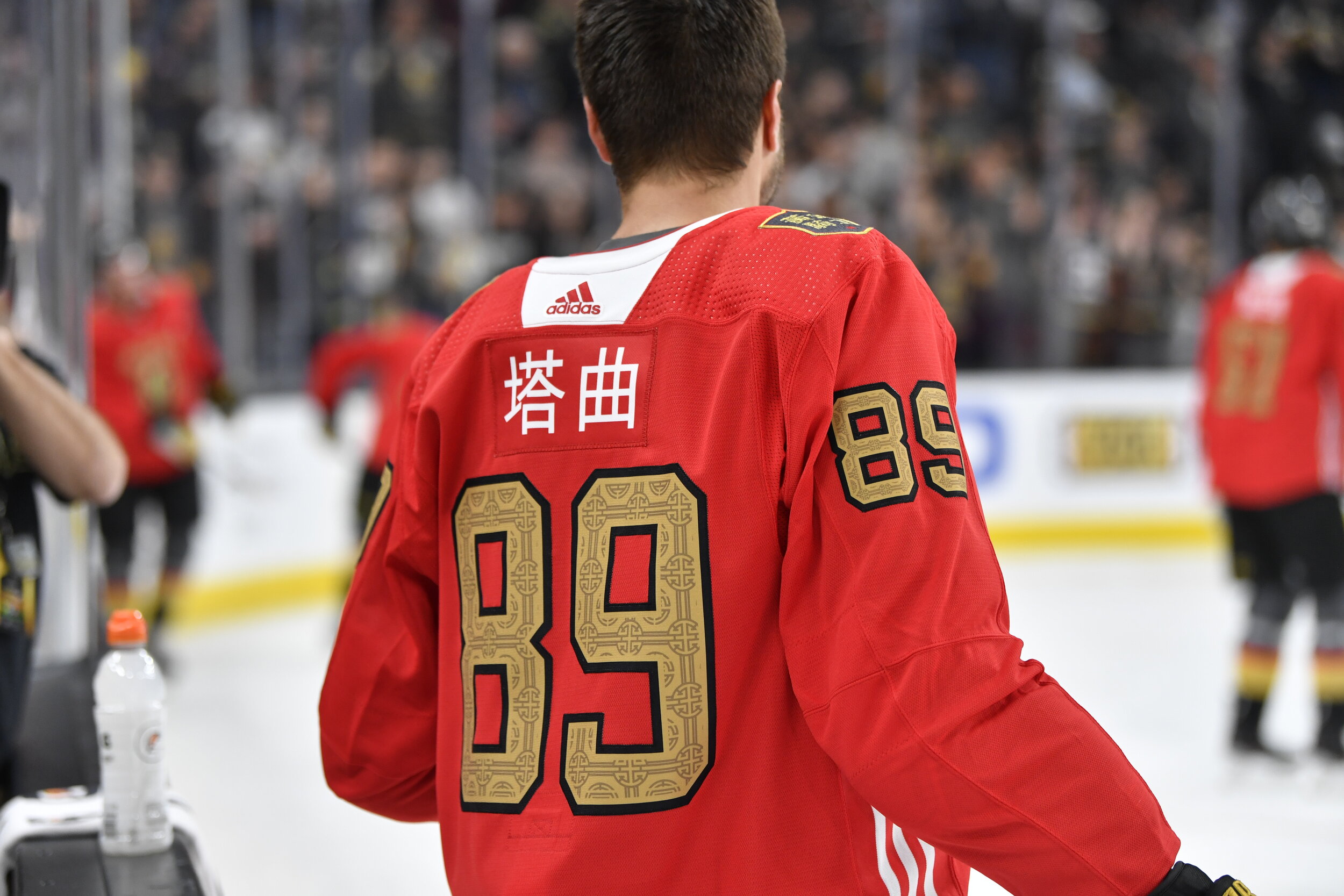 golden knights chinese new year jersey