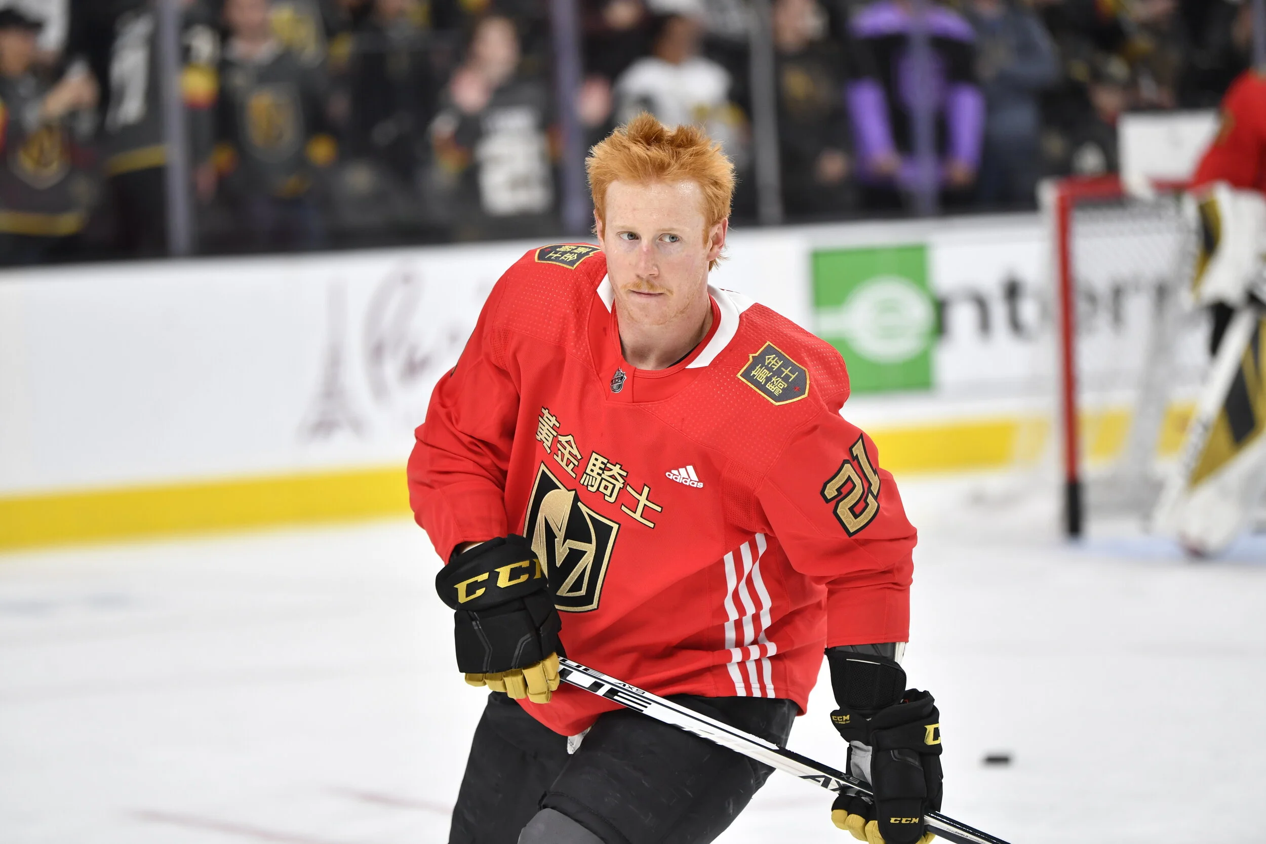 vgk chinese new year jersey