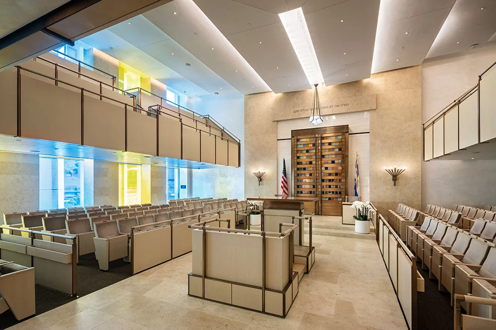 Moise-Safra-Center_Photo_Synagogue.jpg