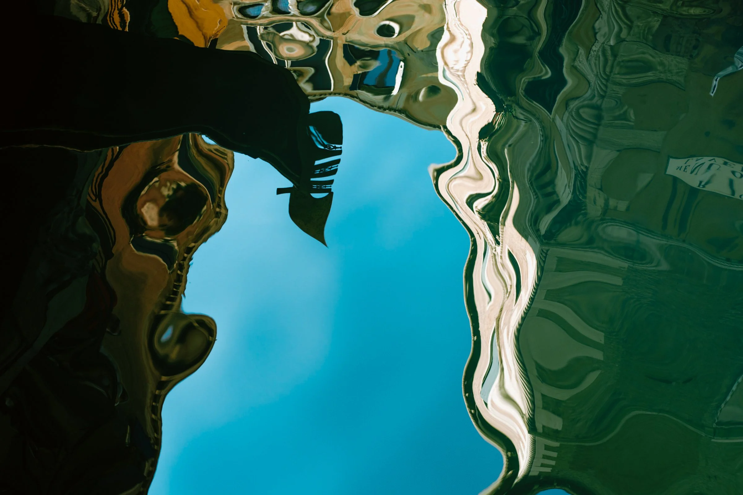 Distorted 2022