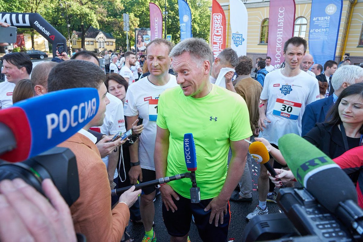 SPIEF Race Marathon Joined by Russian President press-secretary Dmitry Peskov and Sberbank Chairman German Gref. Read more