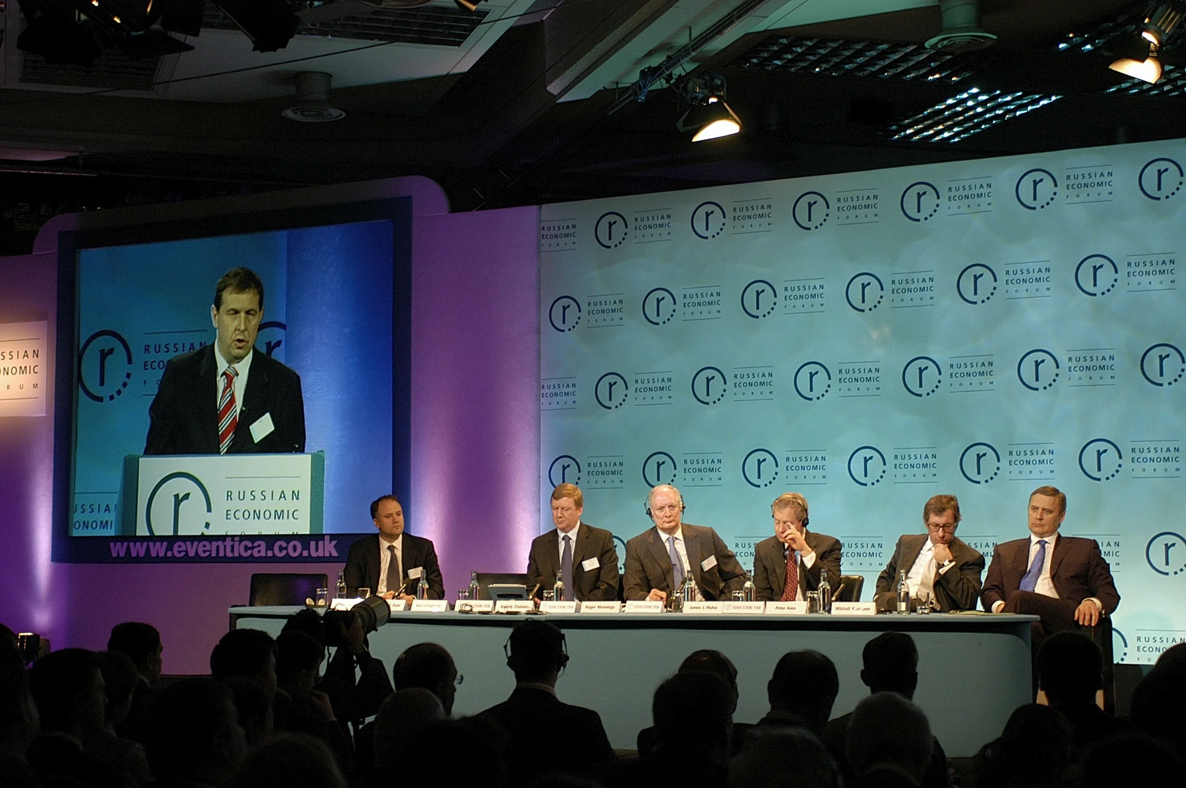 Russian Economic Forum 1997–2007