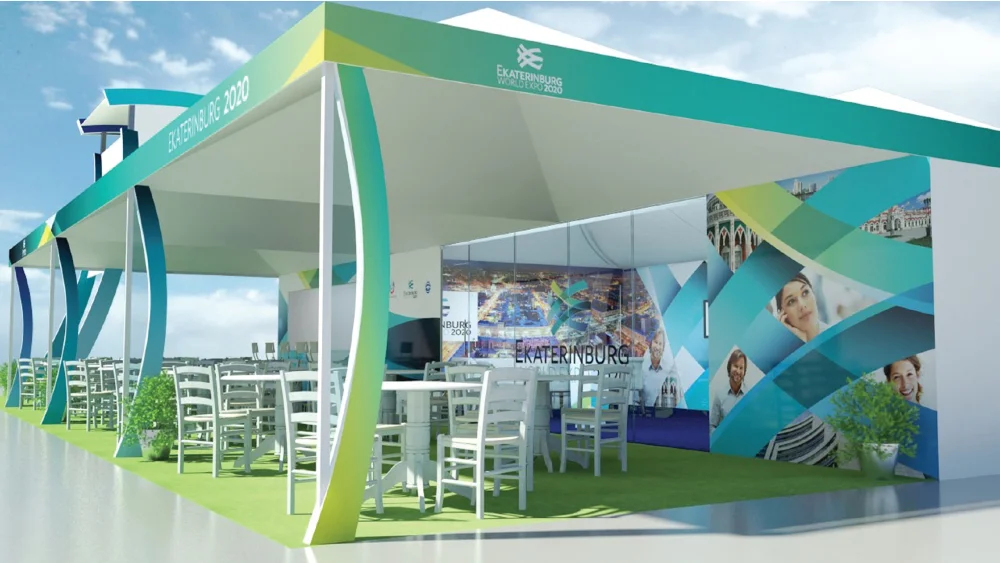 spief-03.jpg