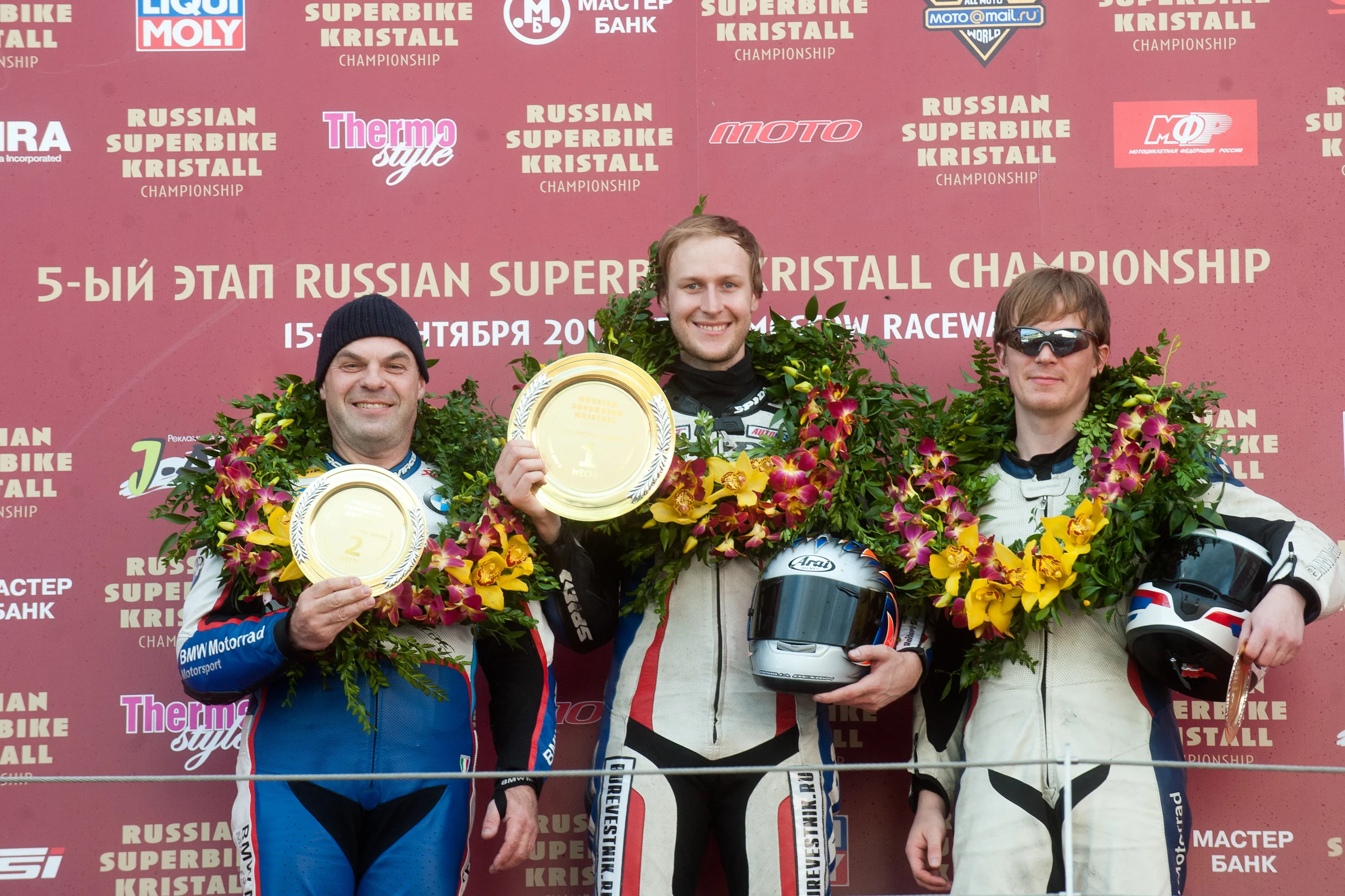 Russian_Superbike_Kristal_228.jpg
