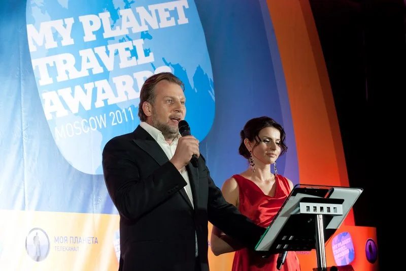 My_planet_travel_awards_217.jpg