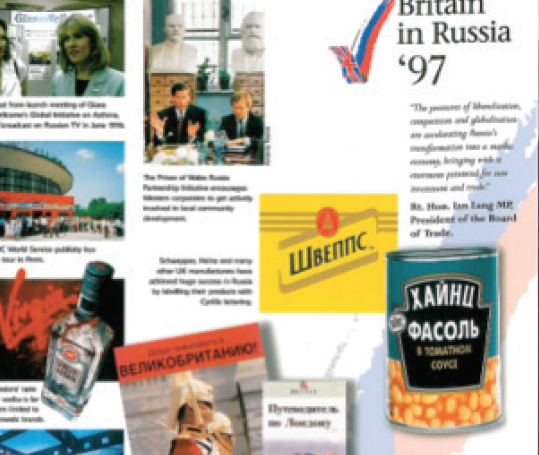 Screen Shot 2019-01-16 at 16.52.15.png