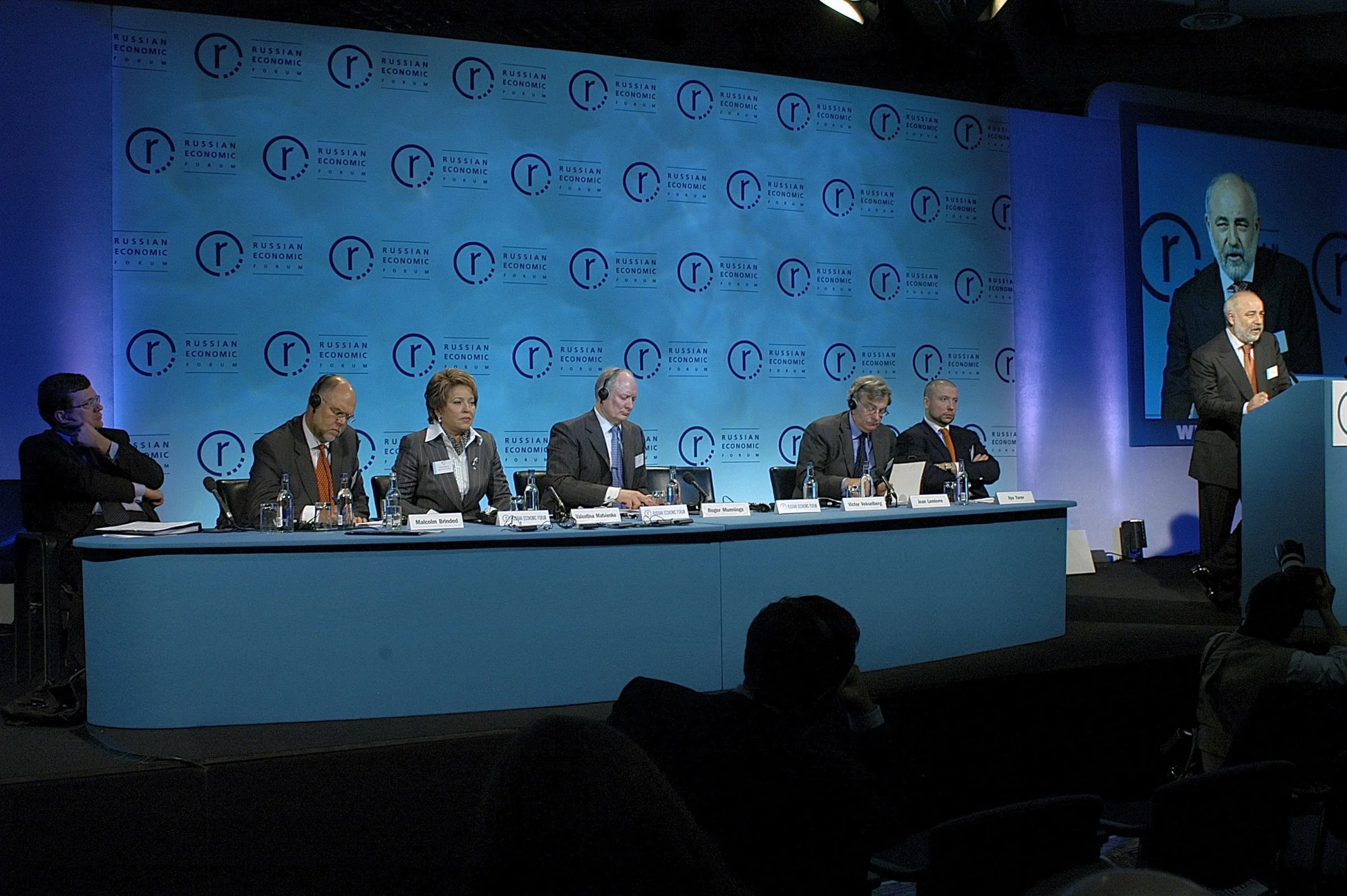 Russian Economic Forum 2005 The annual Russian Economic Forum focused the attention of the international business, finance and media communities on the ongoing integration of Russia into the global economy, and the country’s growing status as a major economic and political player. Read more