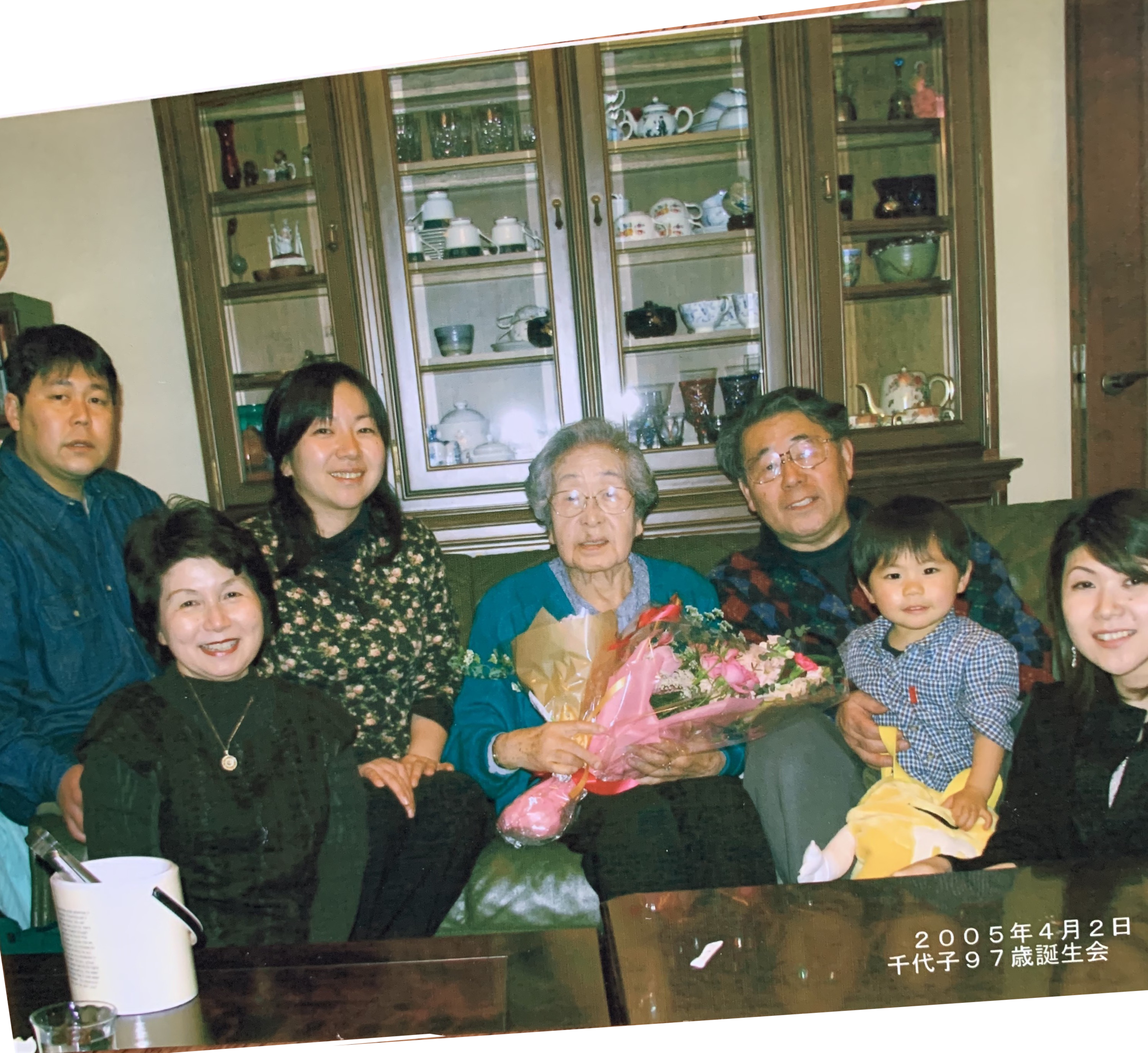 Mark's Obaachan's 97th birthday (2005)
