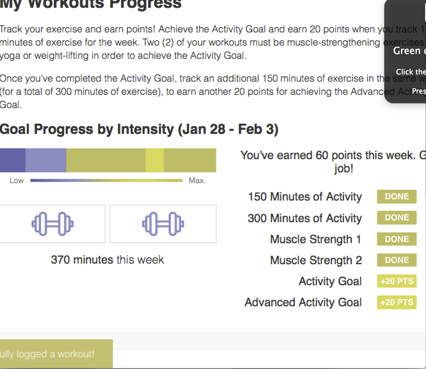 deuteranopia workout.png