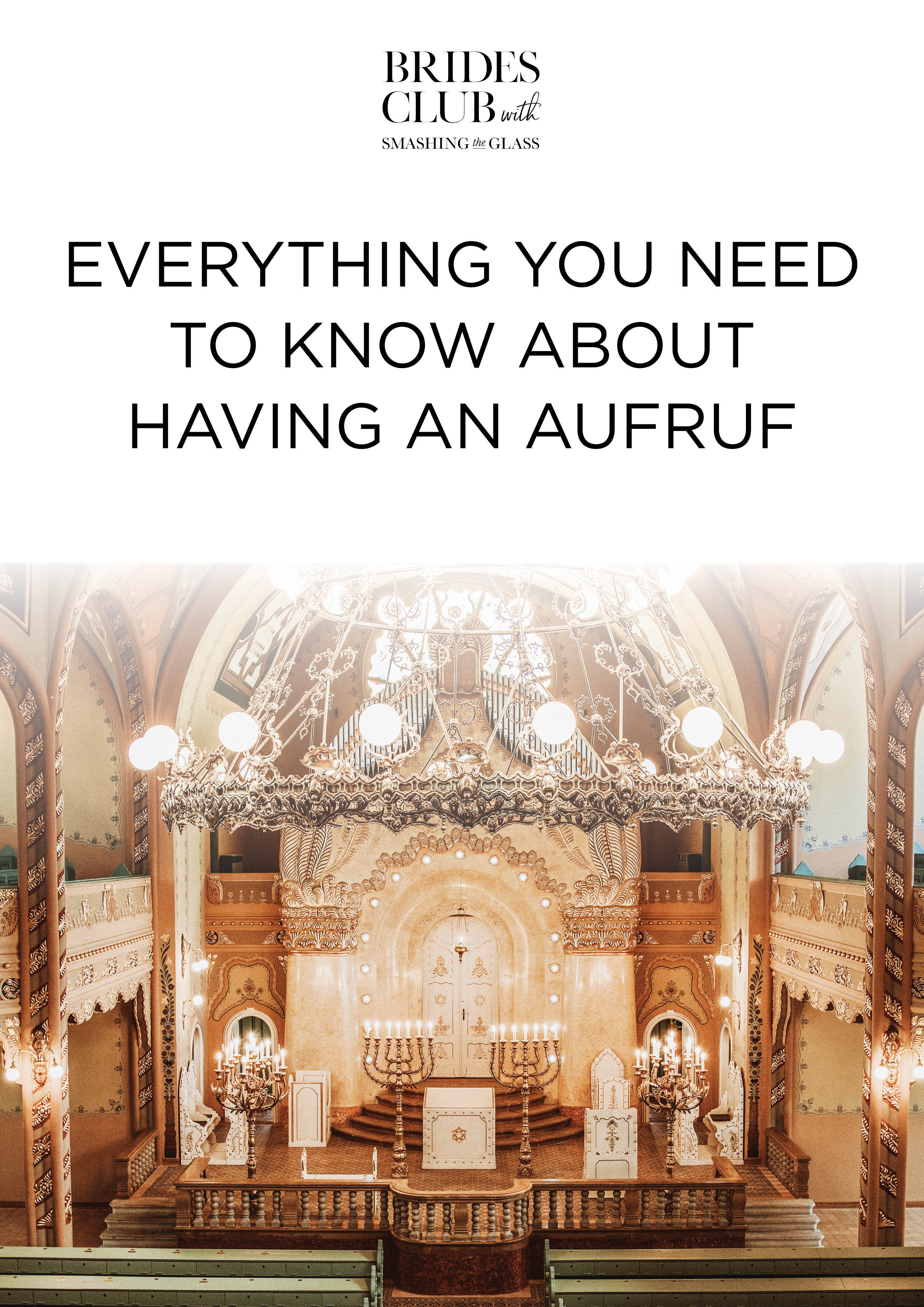 Everything You Need to Know About Having an Aufruf