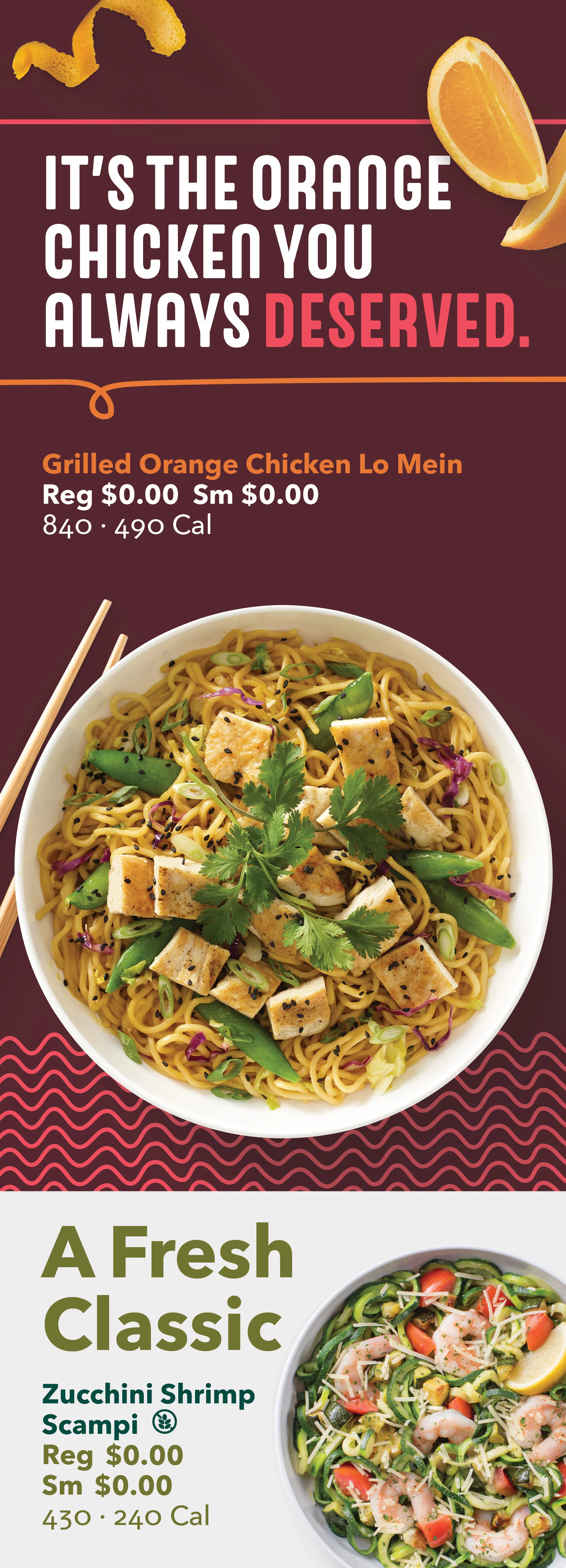 Noodles & Company Orange Chicken LTO — Tori Hutchens