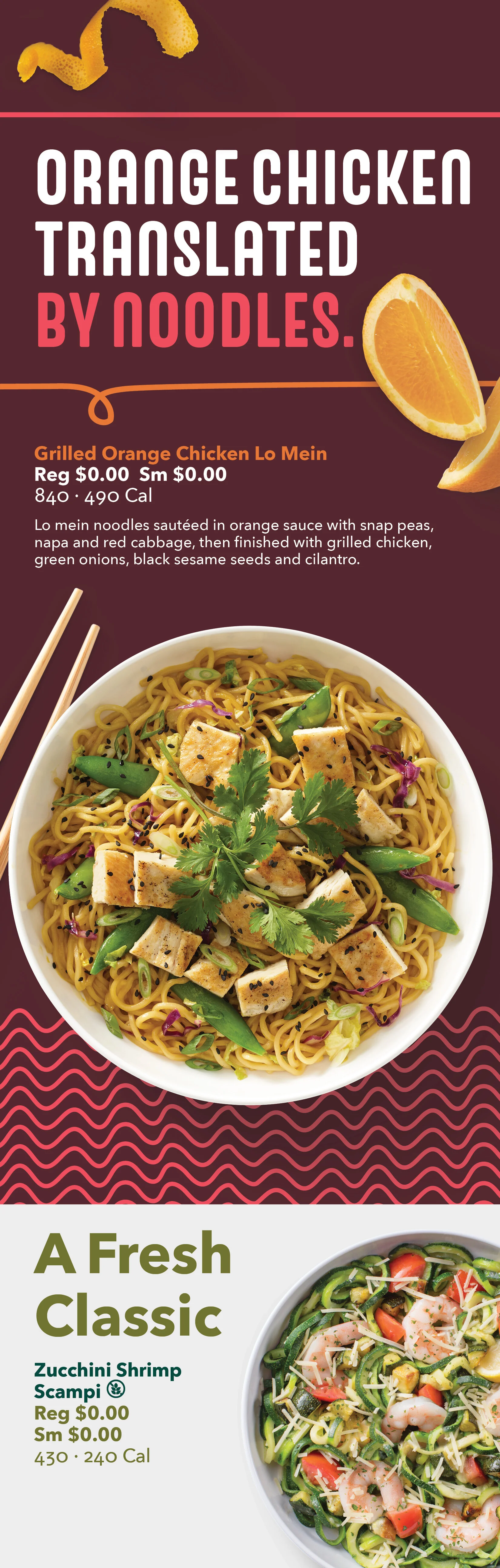 Noodles & Company Orange Chicken LTO — Tori Hutchens
