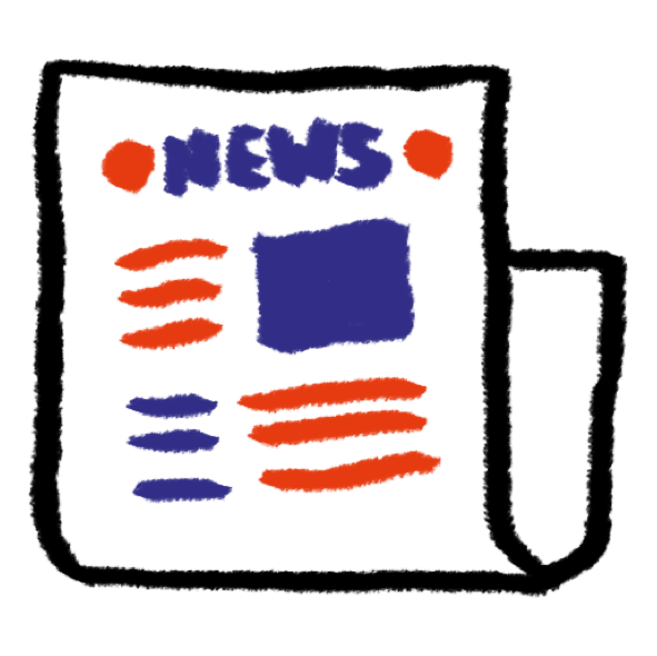 newspaper white box.png