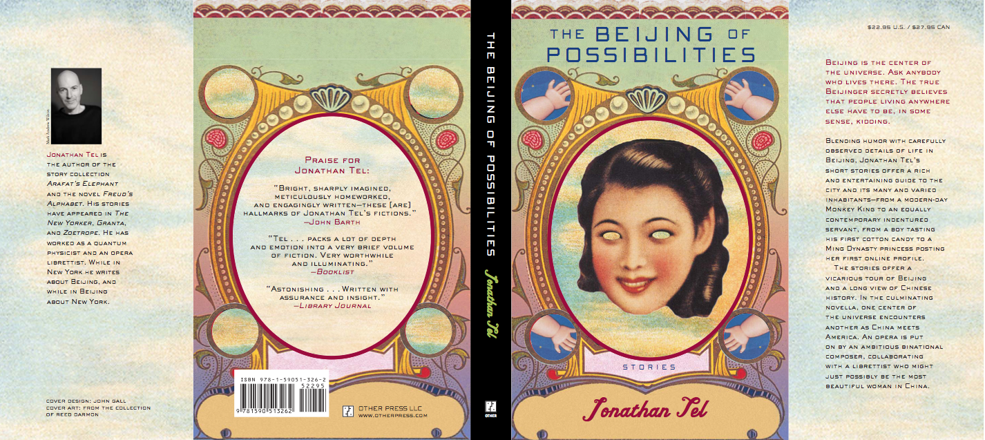 The Beijing Of Possibilities