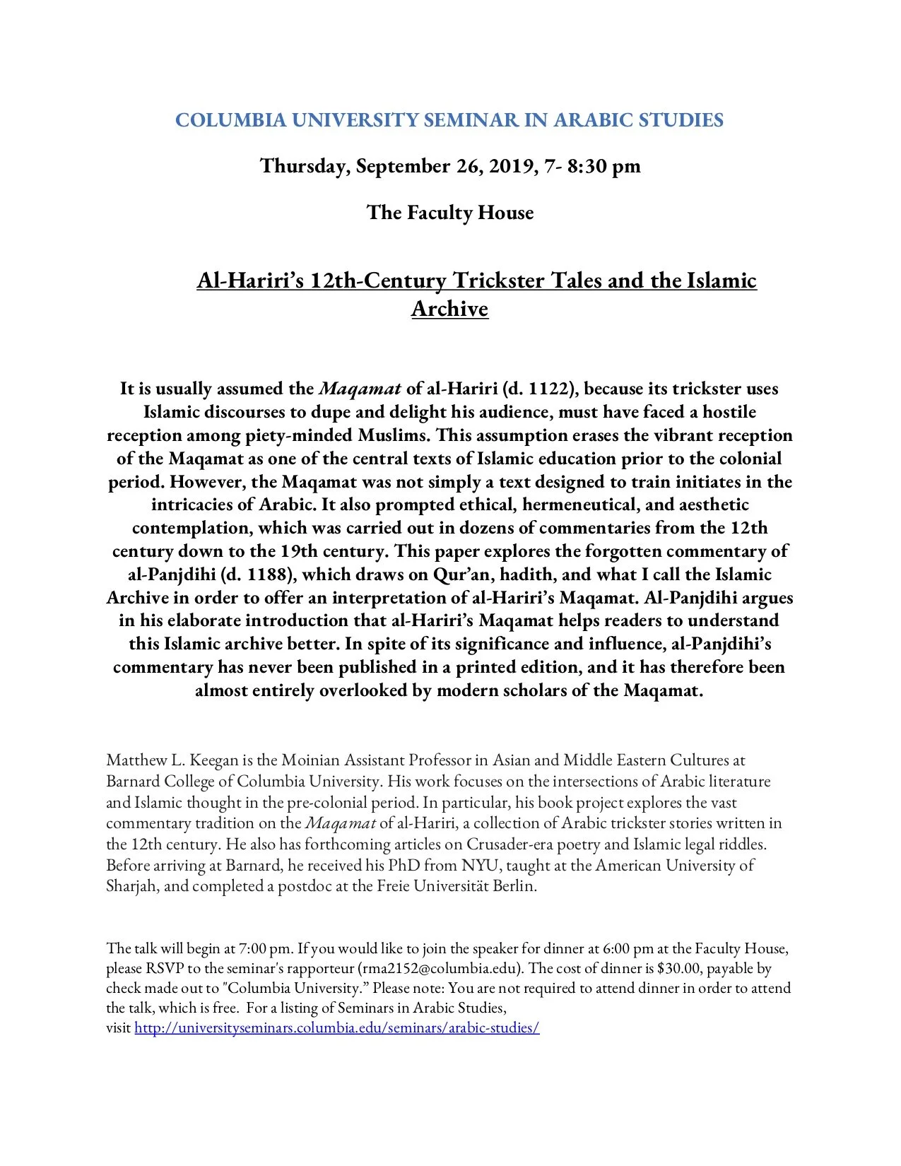 For more information and to RSVP, contact Ruwa Mohammed Alhayek at rma2152@columbia.edu.