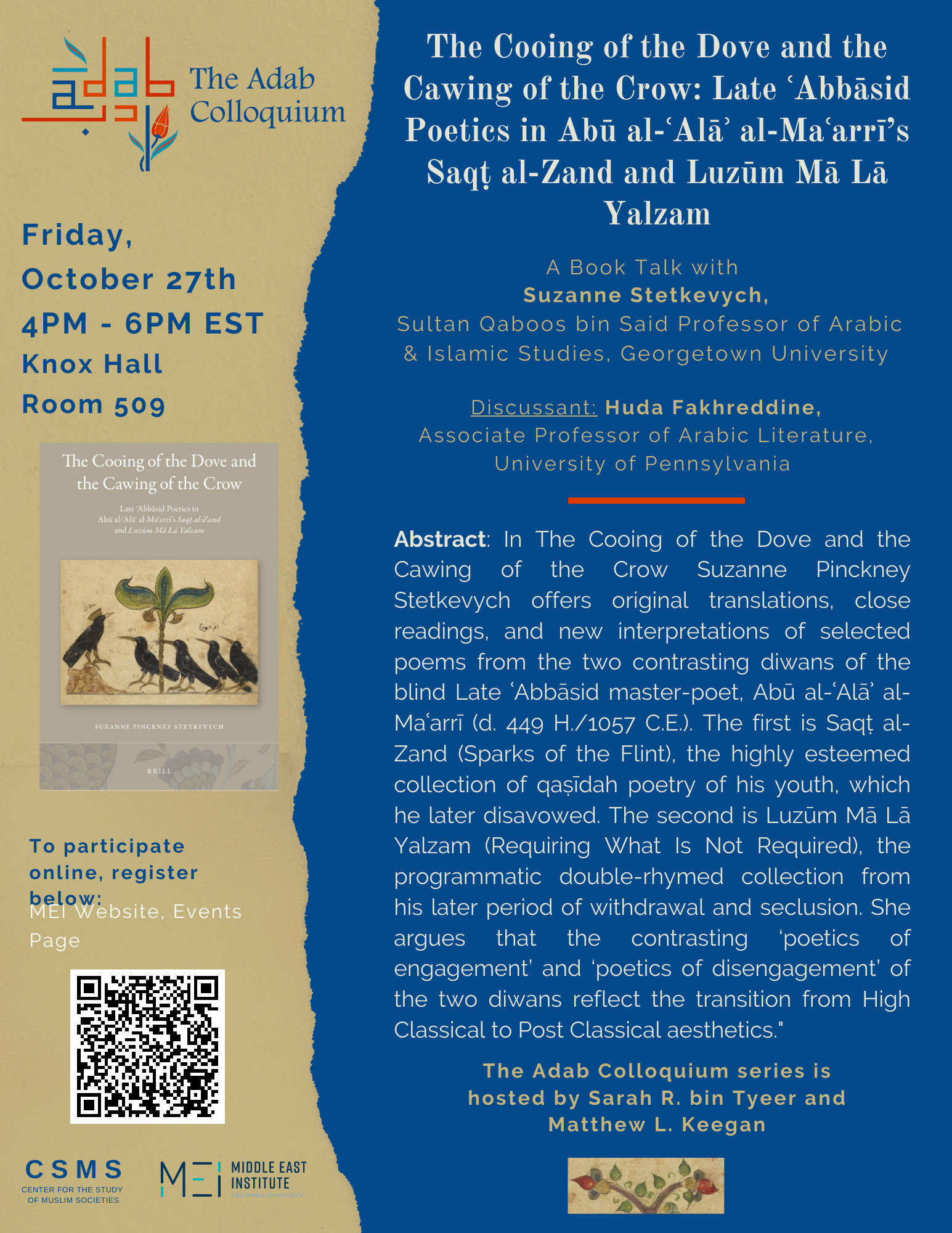 Book Talk | The Cooing of the Dove and the Cawing of the Crow: Late ʿAbbāsid Poetics in Abū al-ʿAlāʾ al-Maʿarrī’s Saqṭ al-Zand and Luzūm Mā Lā Yalzam