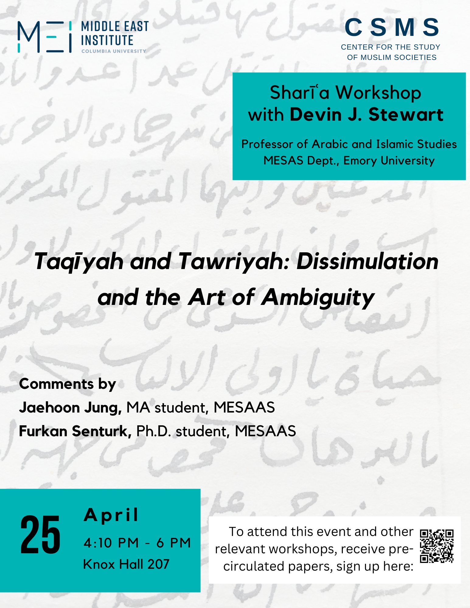 Sharia Workshop | Taqiyah and Tawriyah: Dissimulation and the Art of Ambiguity