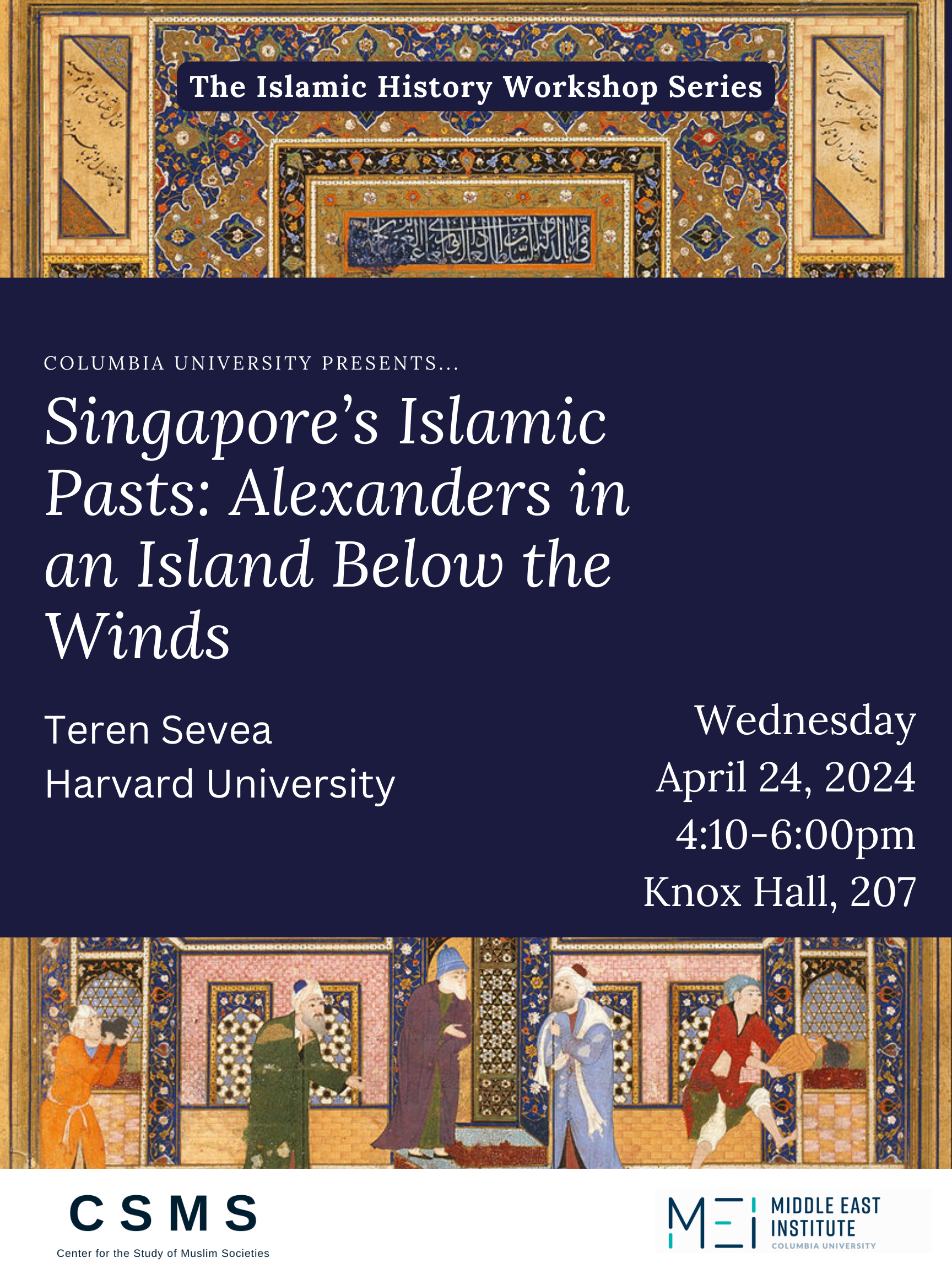 Islamic History Workshop: Teren Sevea