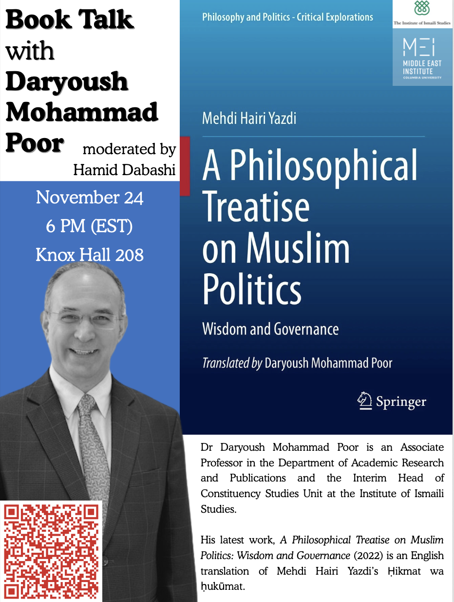 Book Talk: A Philosophical Treatise on Muslim Politics: Wisdom and Governance (2022)