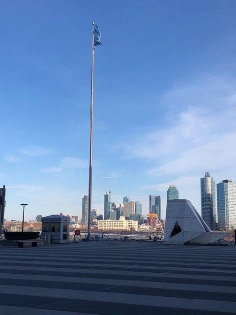 The front of the United Nations in NYC