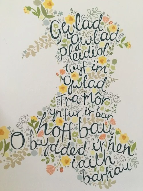 Welsh Conversation Group (Intermediate level) chats in FEBRUARY