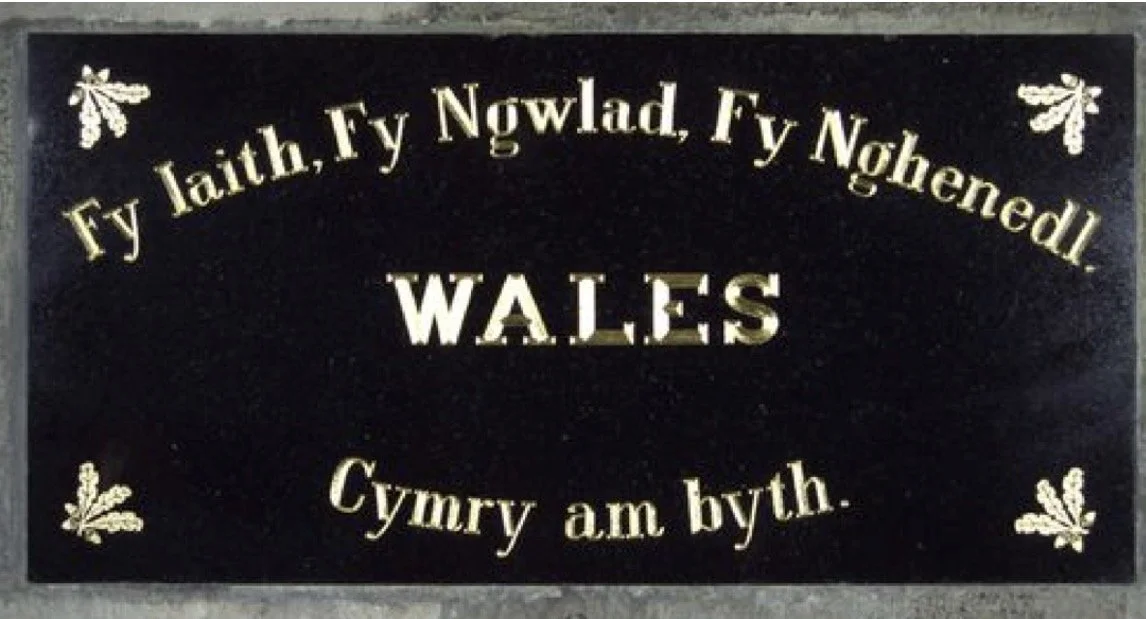 The Welsh and the Washington Monument - a WELSH VOICES free Zoom program