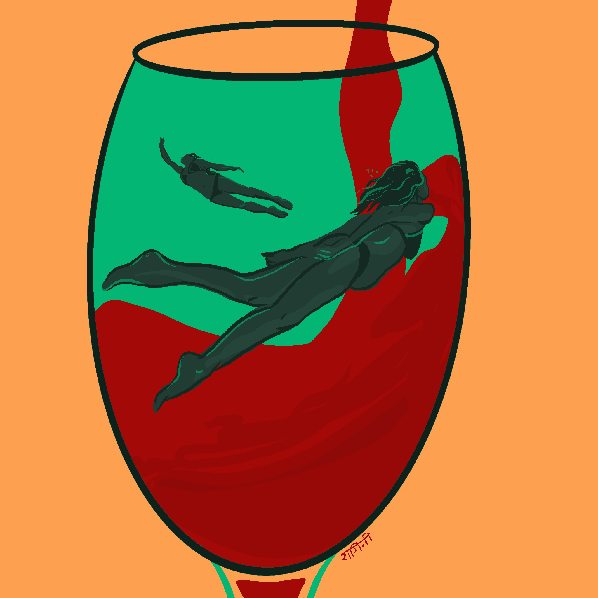 Drink Concept_.PNG