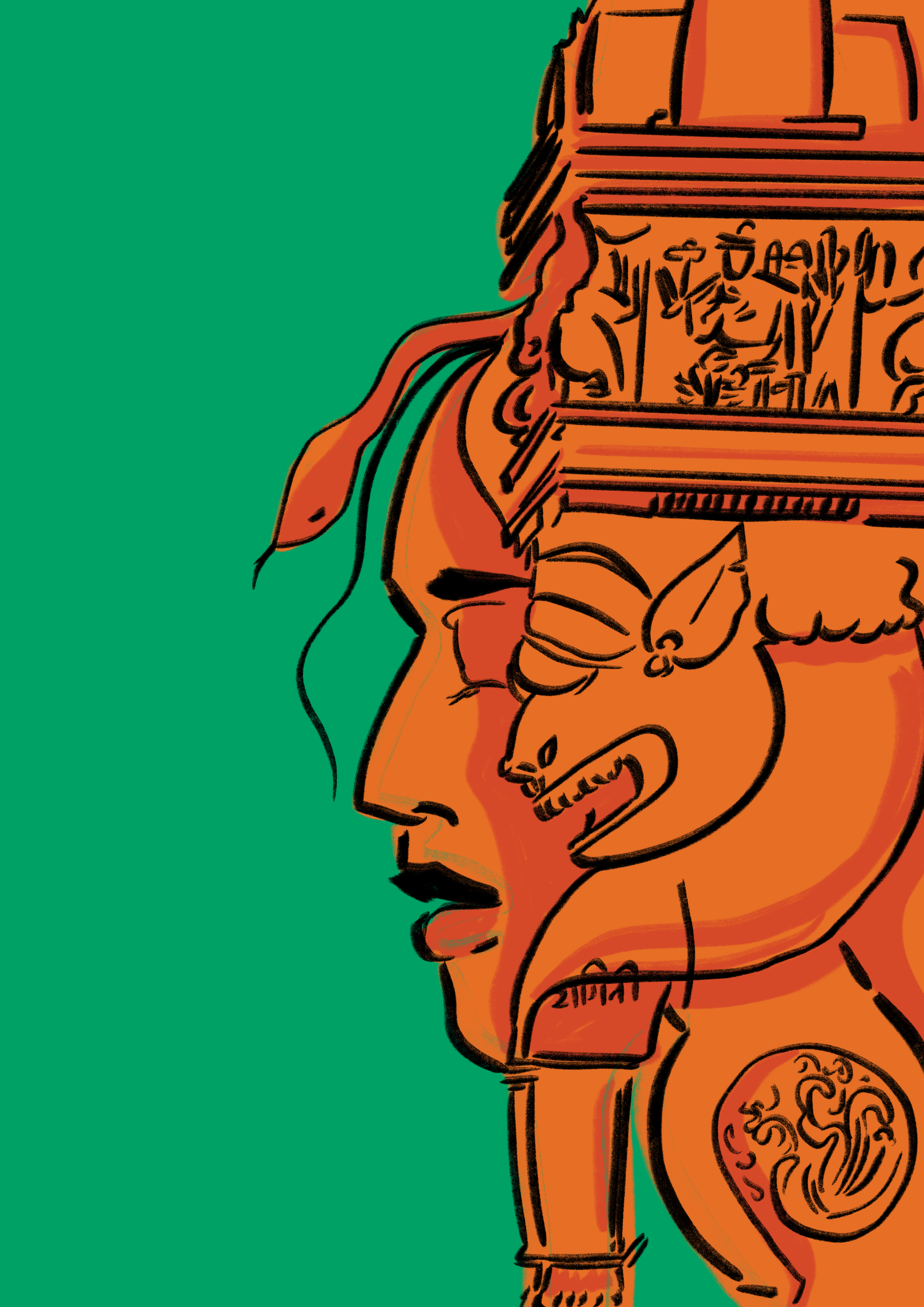 Indian temple pillar.PNG