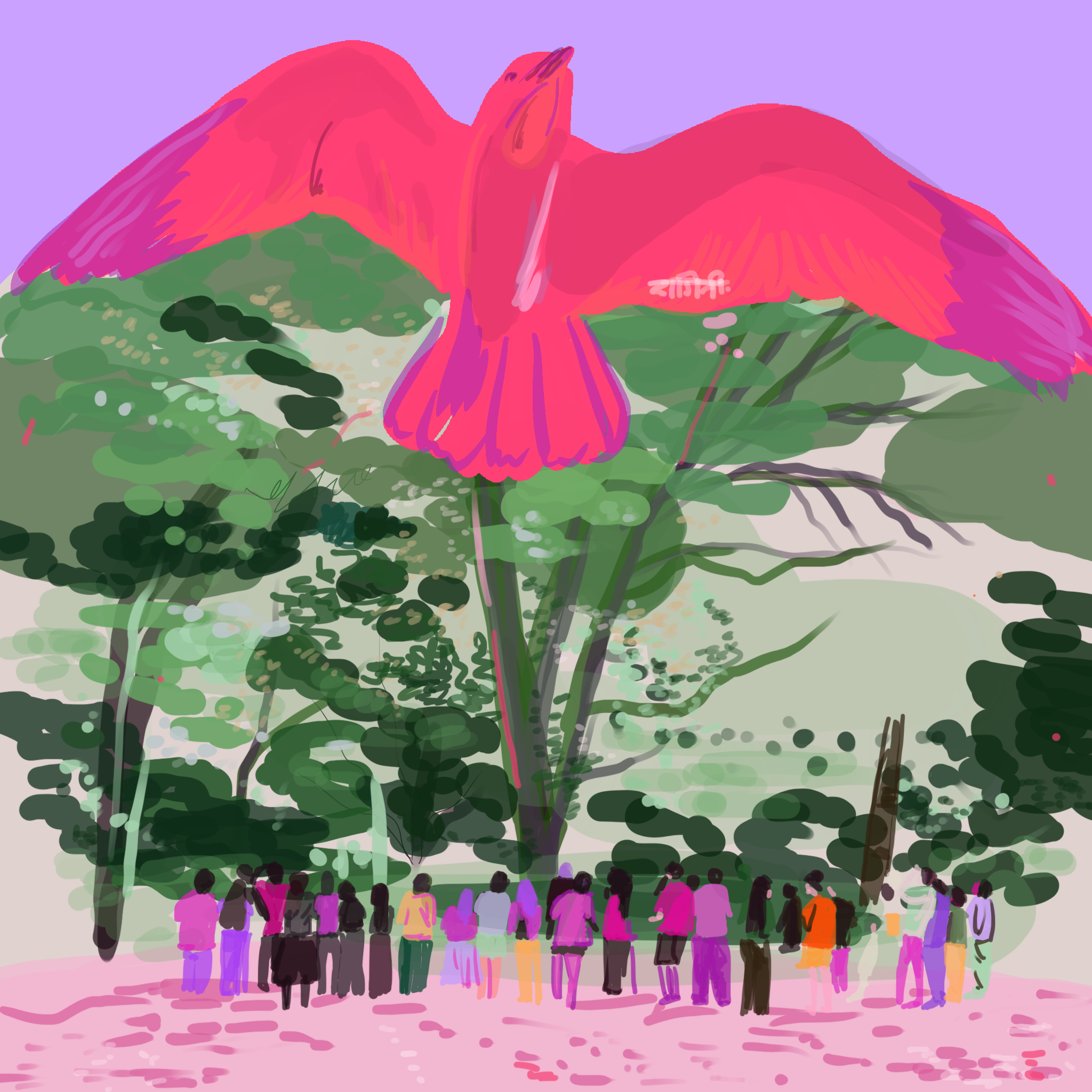Untitled_Artwork 247.PNG