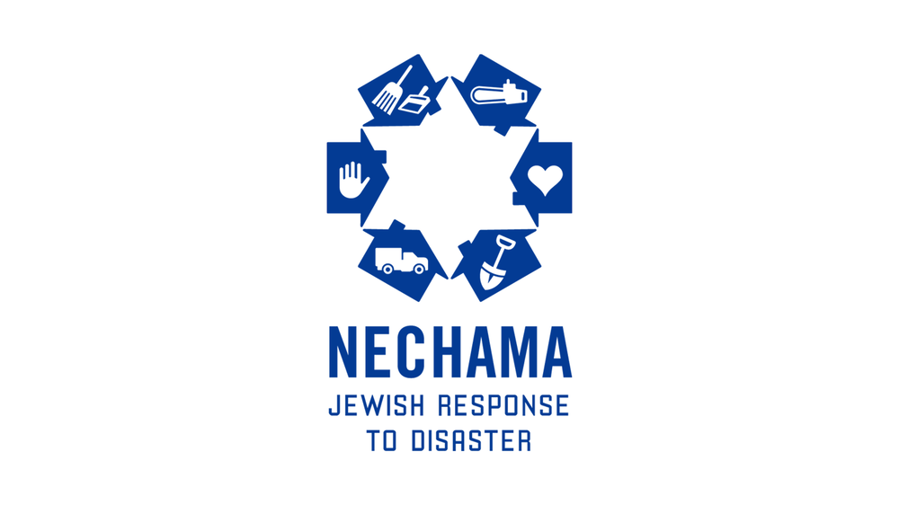 Nechama Logo.png