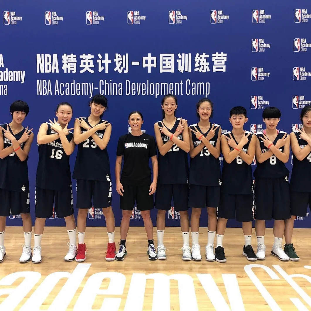 NBA Academy