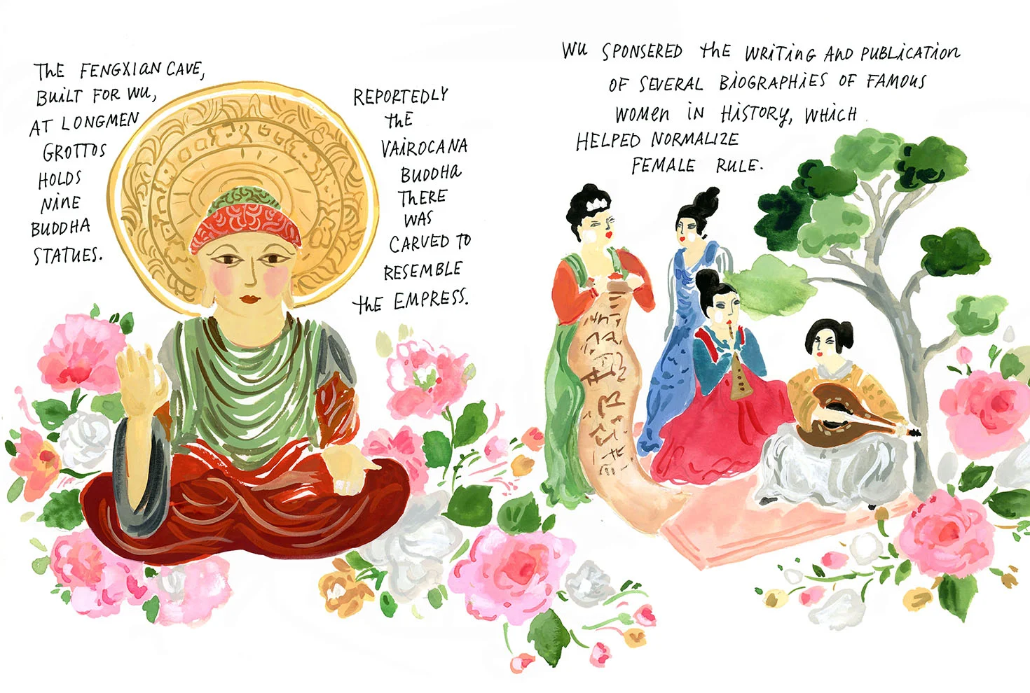 wuZeitan.page5.6.s.jpg