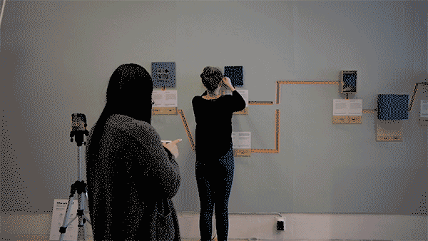 wall-smallest.gif